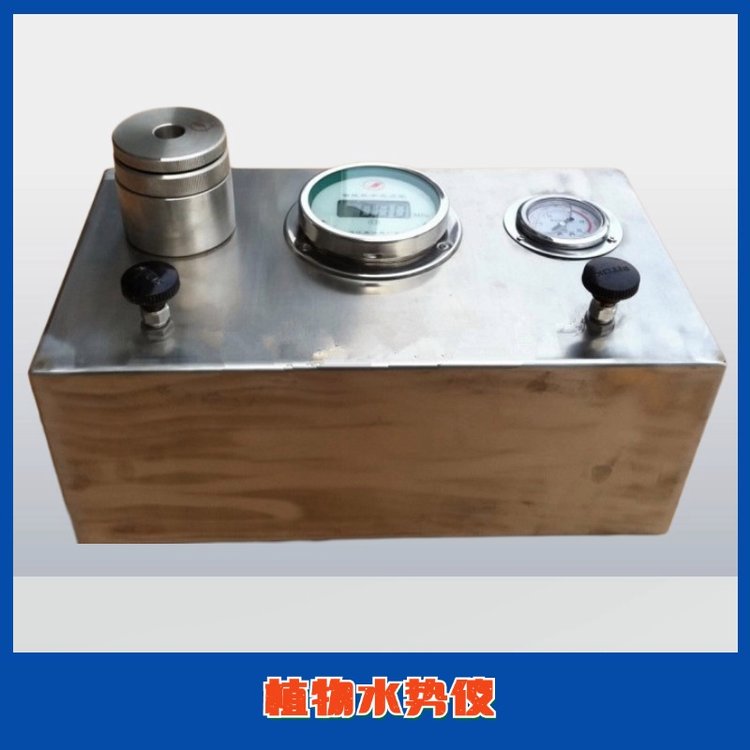 LP-ZLZ-3000ֲˮ״ⶨֲˮ