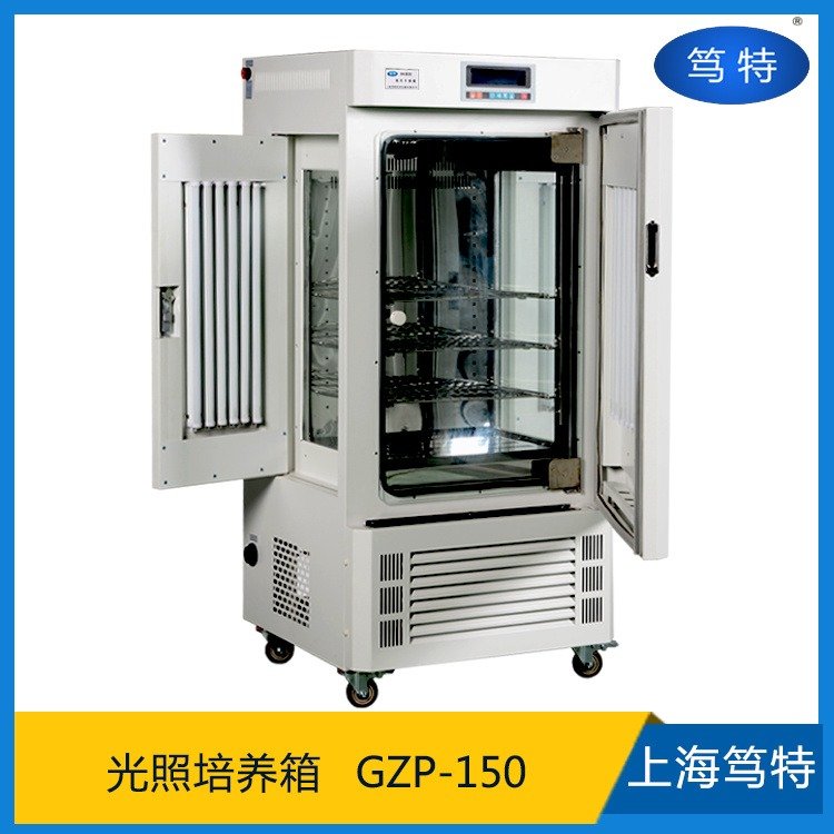 ֲܺ¹GZP-150