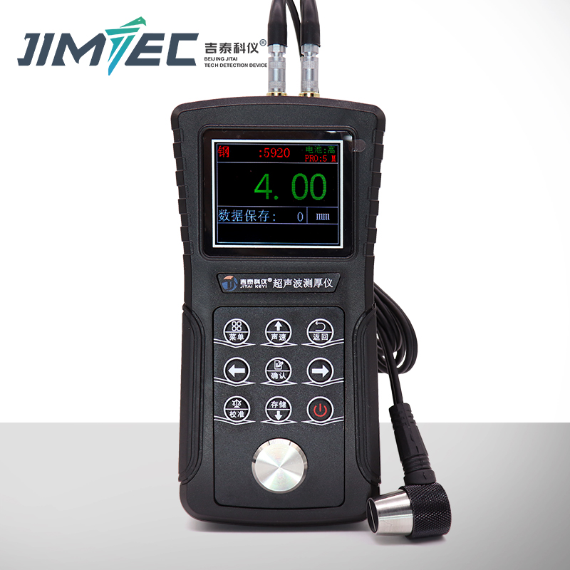 ̩JH-160ֶ֧ƾ׼