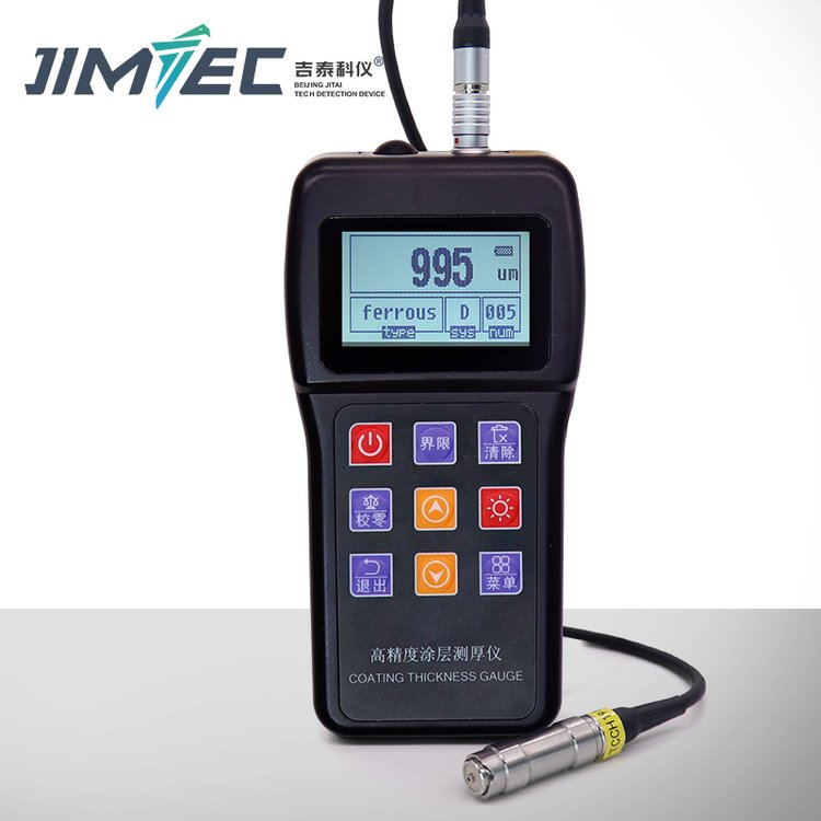 ̩JT-T180ЯʽͿǴԽȼ