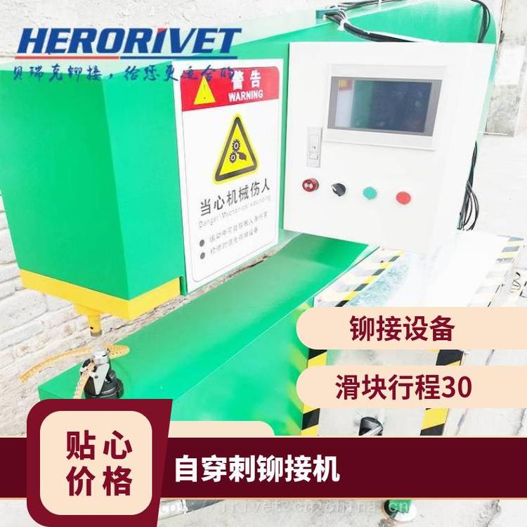 ҵԶíӻ豸30HTOXBRK\/2