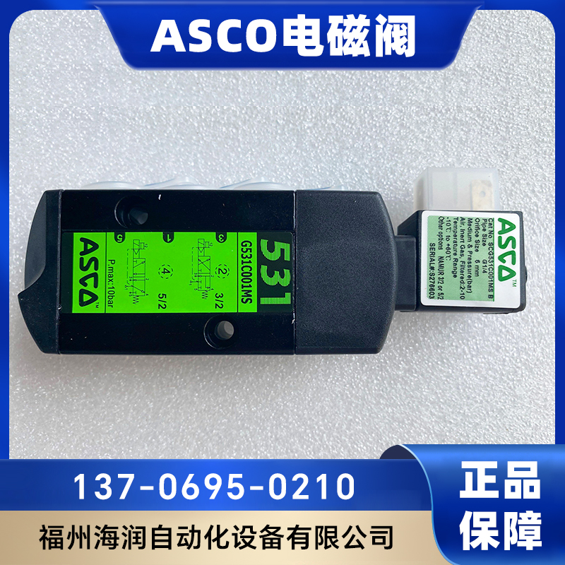 ASCOSC8551A001MSSC8551A002MSŷԭ