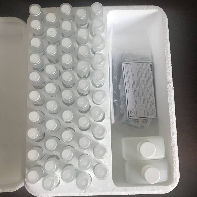 HACHϣ2767245-CNԼ1.0-100.0mg\/L50