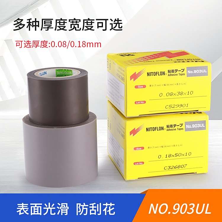 ն903ULطճǿӦʮַ