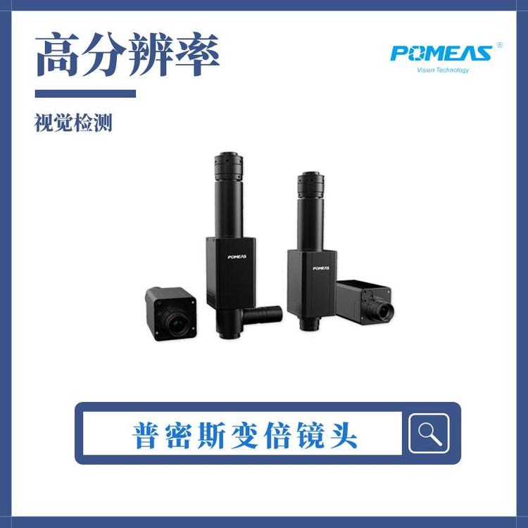 ˹12.5X䱶ͷLZLG-12104Ӿר