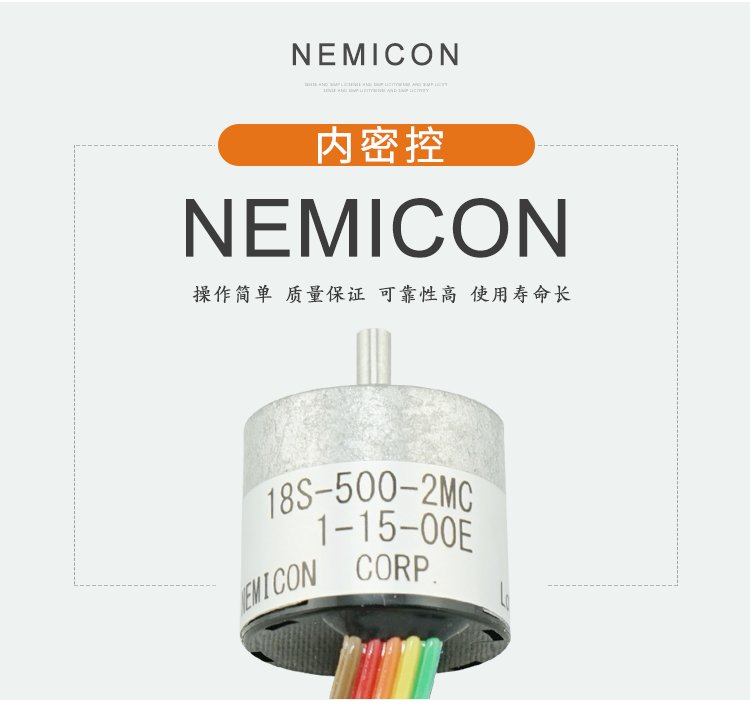 OSS-04-2-LD-050-00ܿNEMICONת