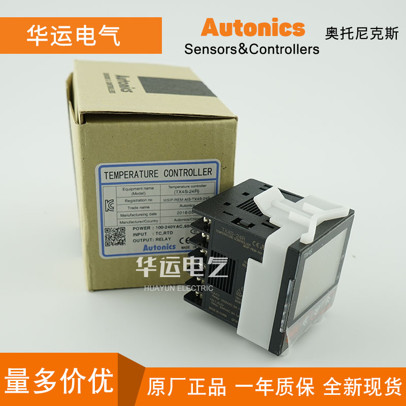 ˹\/AutonicsTX4S-24R¿ԭװƷAC100-240V50\/60HZ