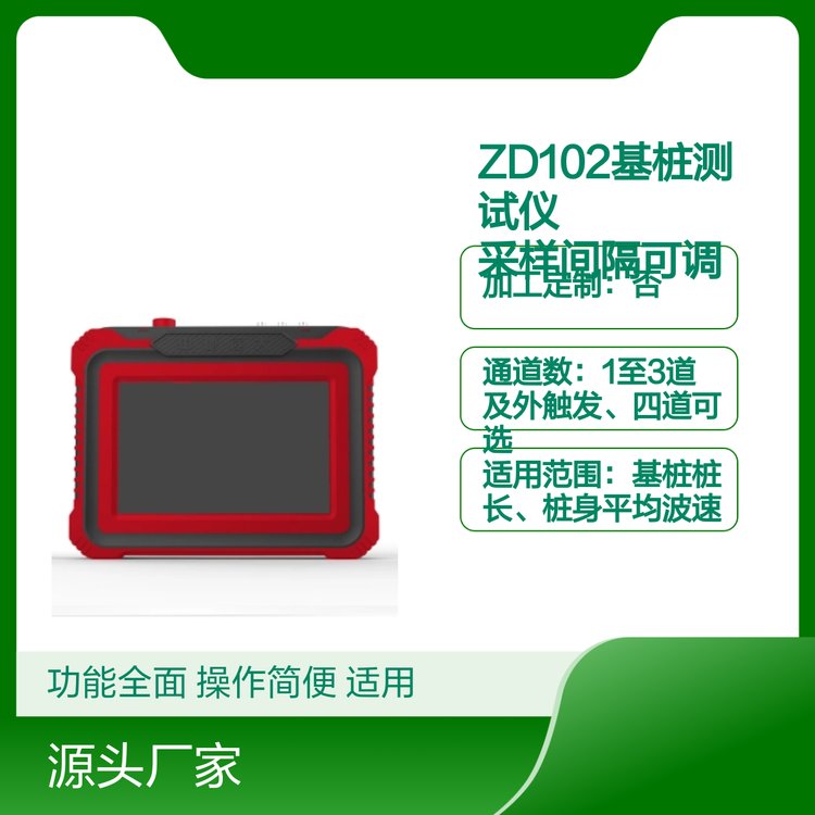 ZD102׮ǲɵ׮ð