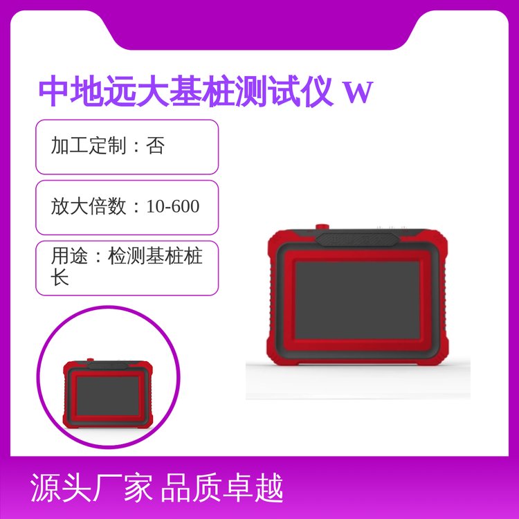еԶ׮ZD102WinCEϵͳ