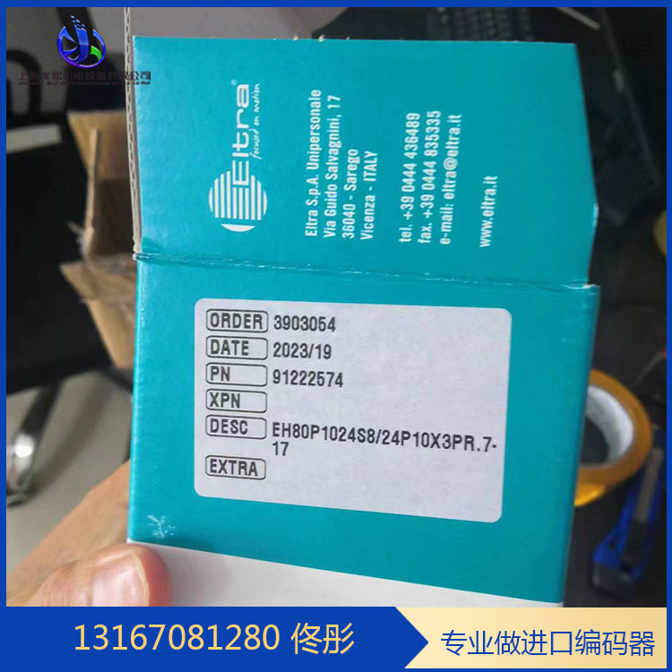 ELTRAEAM63A16\/1024G8\/28PPX10S3PER