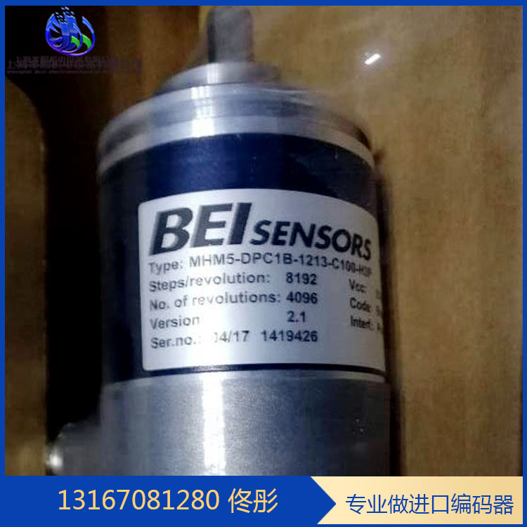 GHU9-20\/5G59\/02048\/G3R020Ͽ˹BEISensors
