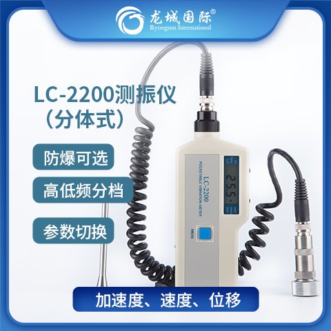 LC2200ϵв񶯲һʽʽ