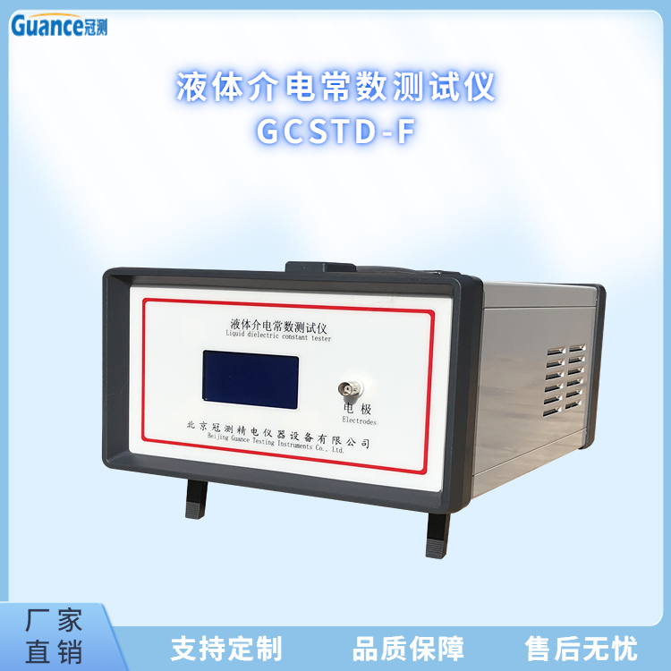 ڲҺ糣ǲȸ߽ʲGCSTD-F