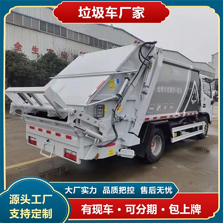 縣6ѹ˴װǿͳ