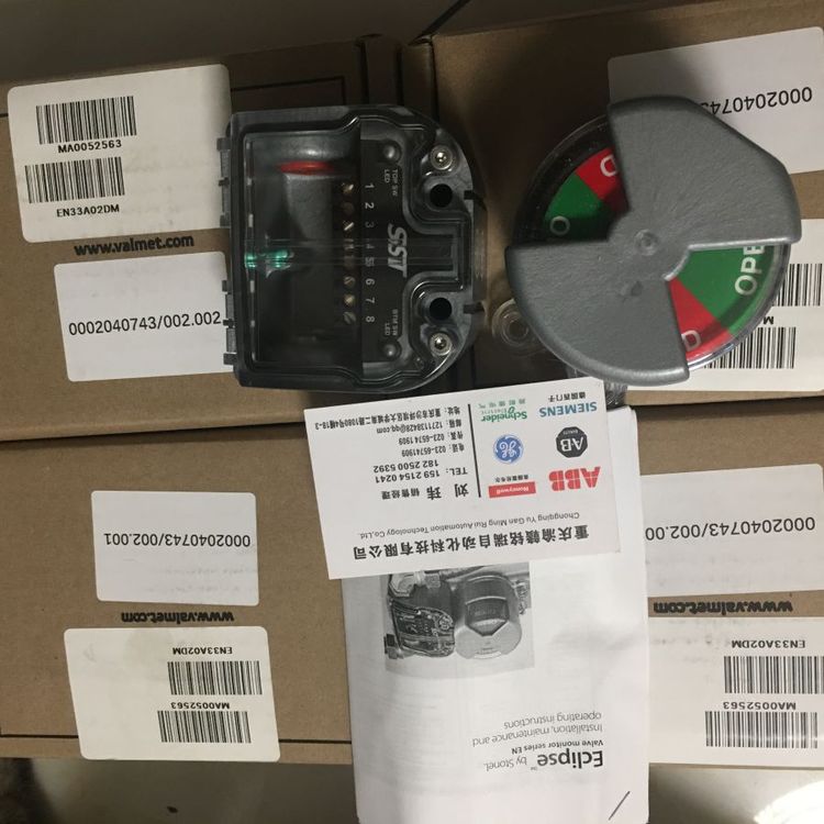 Valmetάmetso׿StonelλQX44K05HDNλNP706\/BS1