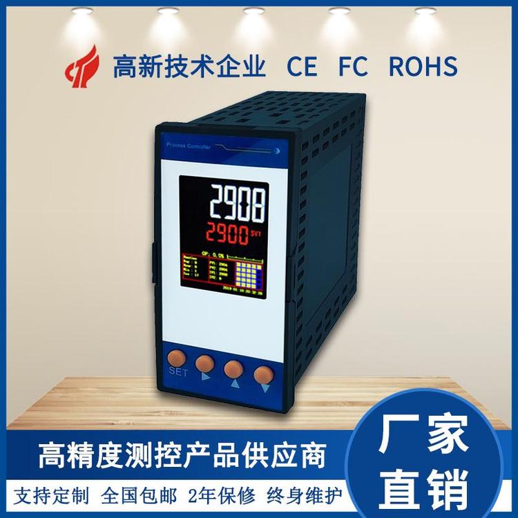 DK2908˫MODBUSͨѶ̫¶ѹҺλ̿Ǳ