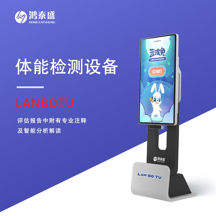 ܼ豸ܼܲԷLANBOTU̩ʢ