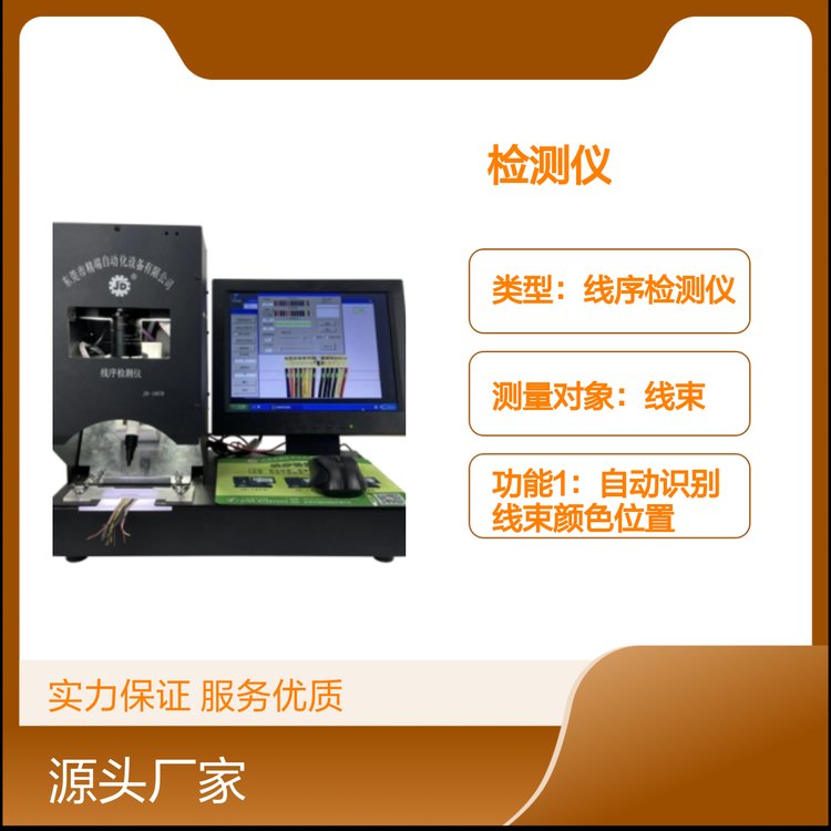 JD-16CDԶʶ