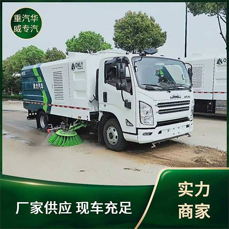 JMC忭8ϴɨֵɨܻά