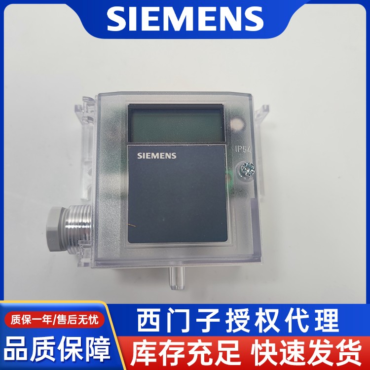 SIEMENSӷѹQBM3120-3DҺʾ