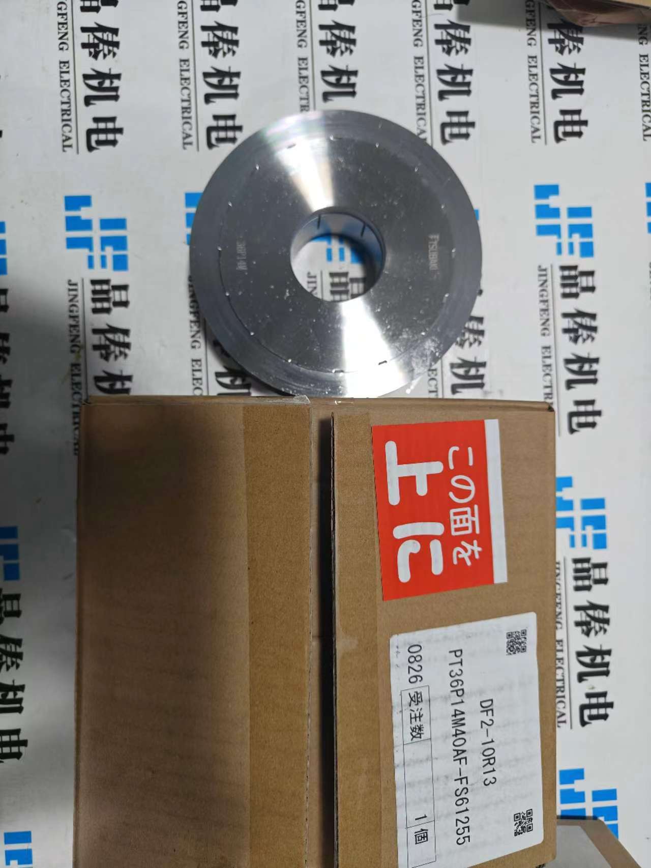 ձTSUBAKIͬPT36P14M40AF-FS61255