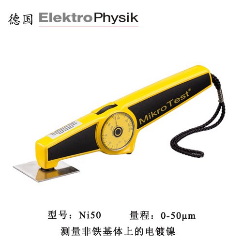 ¹EPKElektroPhysikMikroTestNi500-50m