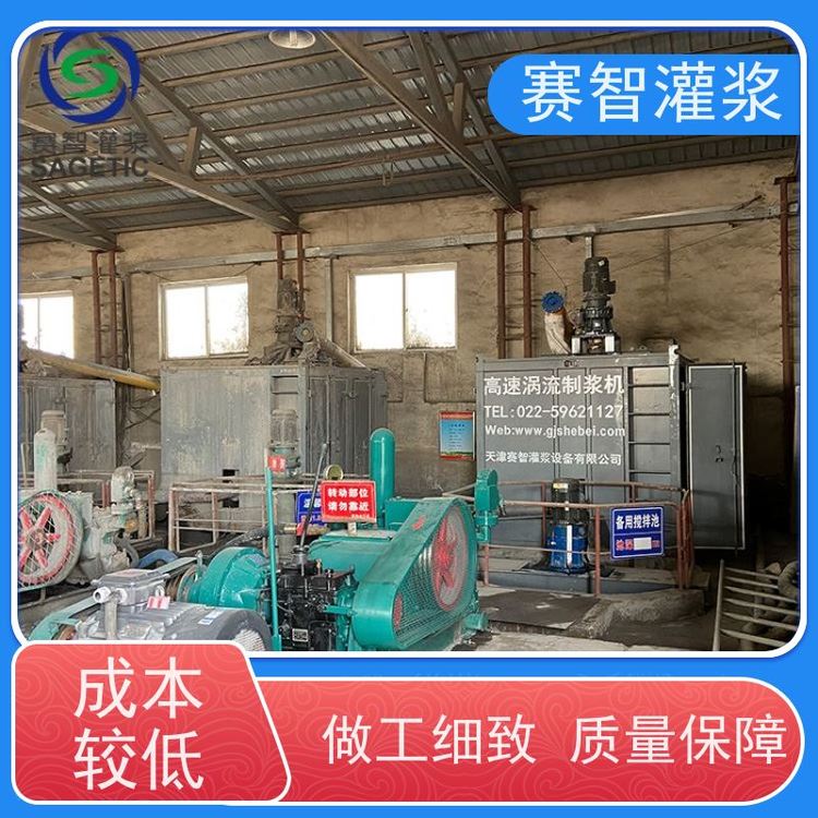 ǹཬˮע3000L·ȫԶƽ