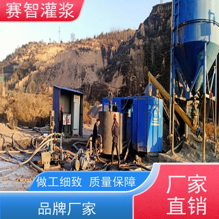 ǹཬϽҺƽӦˮ3000L