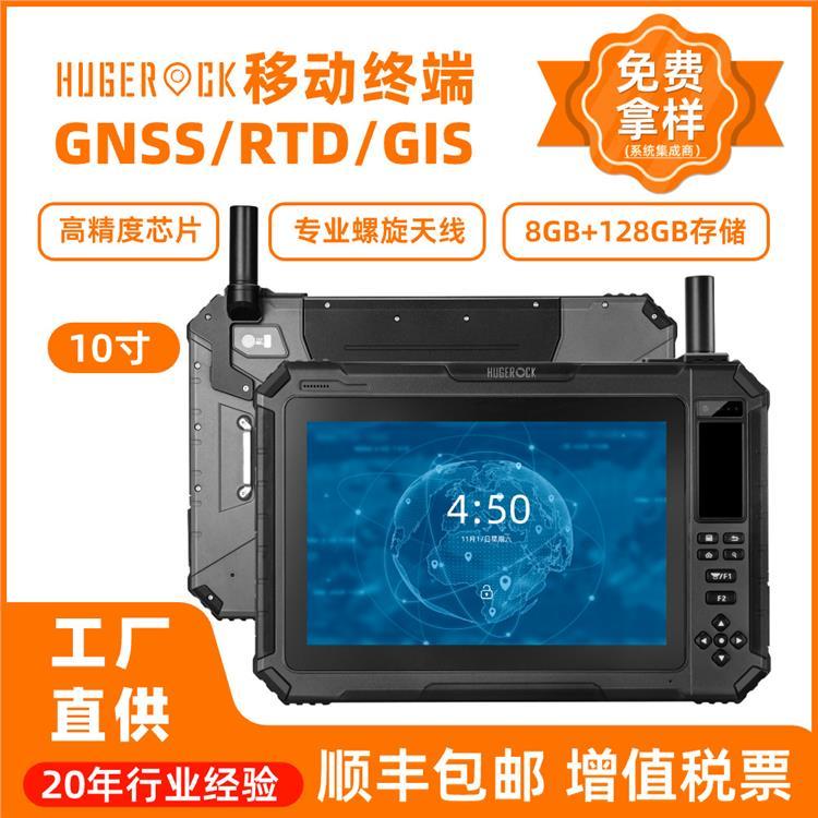 HUGEROCKG101N߾ȹҵ10ֳֻƶն˾ϸλ