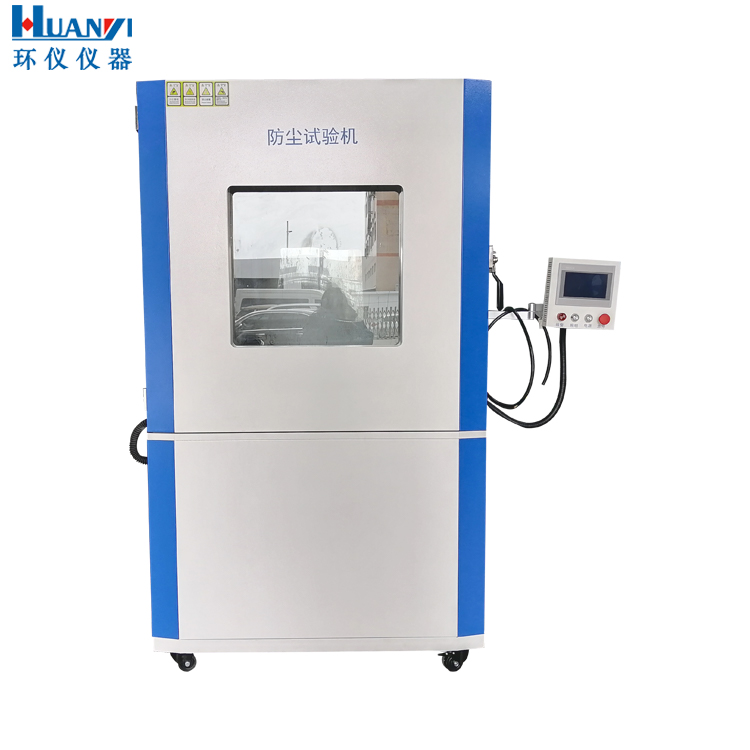 ɰIP56XʵHY-130ϵ