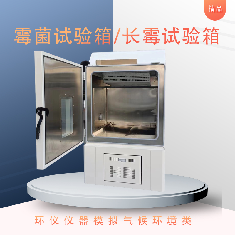 HYMJ-1000ù䳤ù鷽