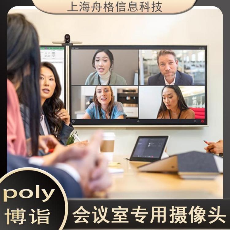 POLYƵͷ˷Ⱥȡ