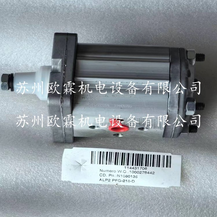 PFG-218-D˹ֱPFG-218-D-ROatosҺѹֻ
